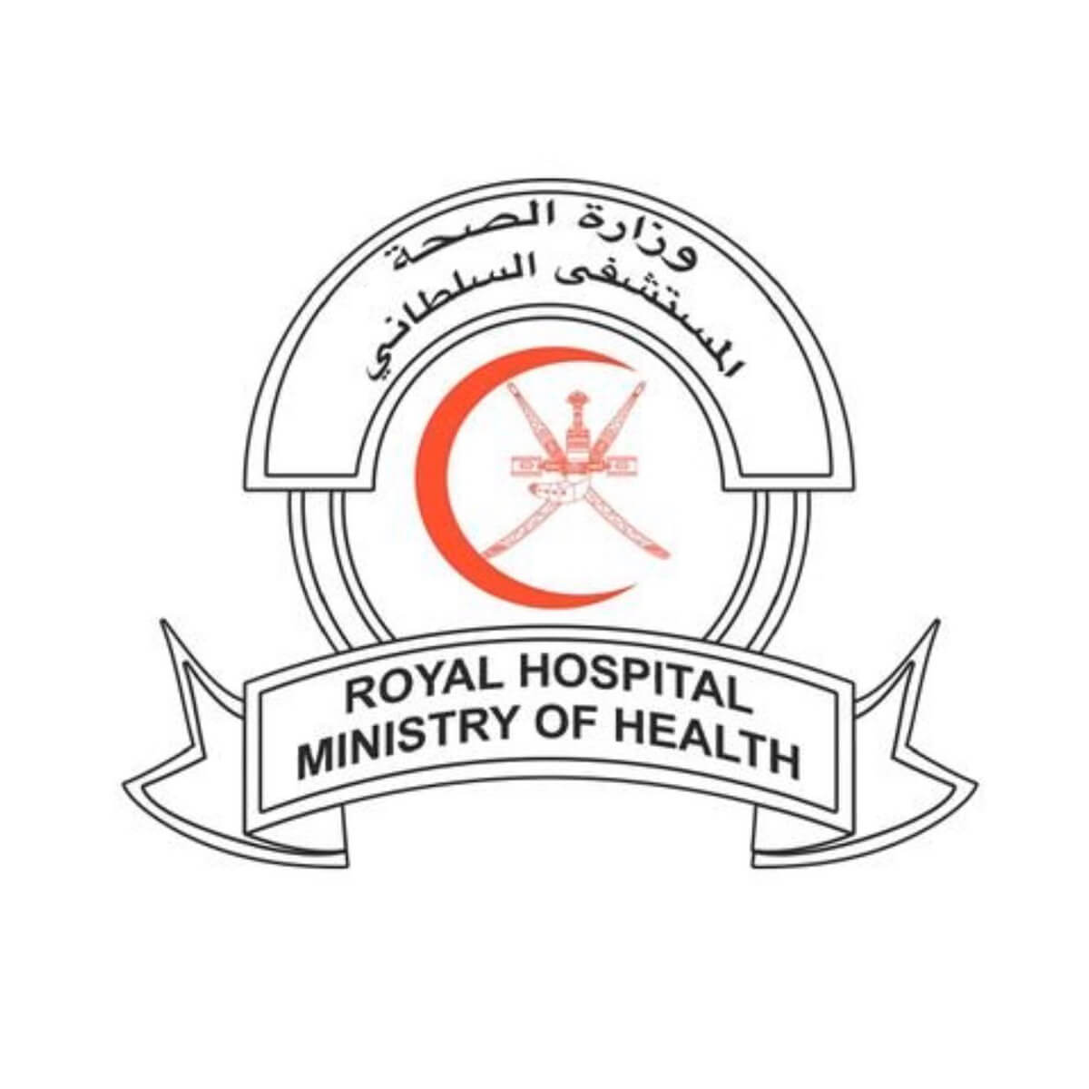 Royal Hospital