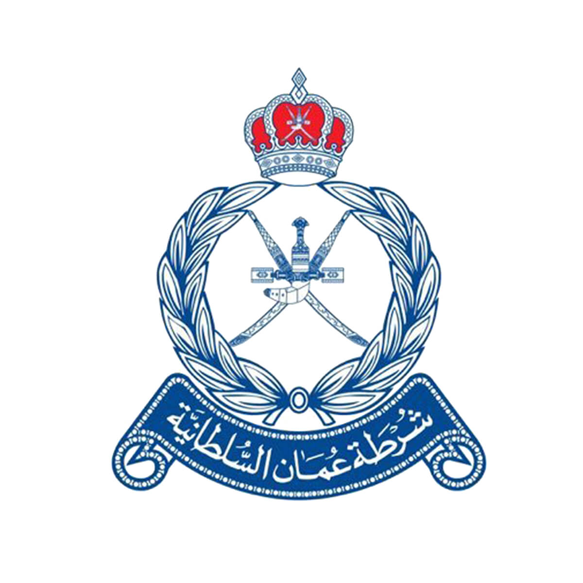 Royal Oman Police