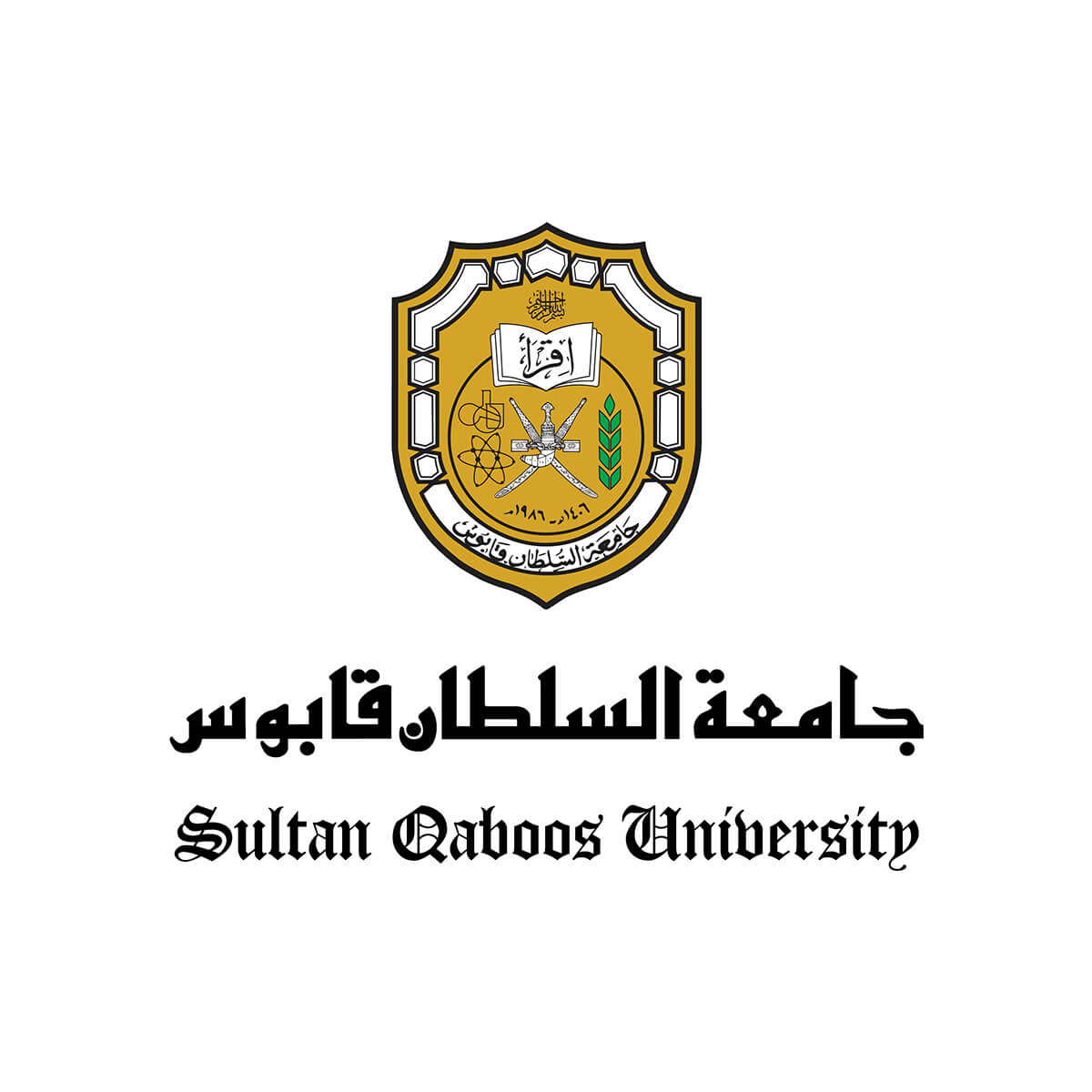 Sultan Qaboosuni